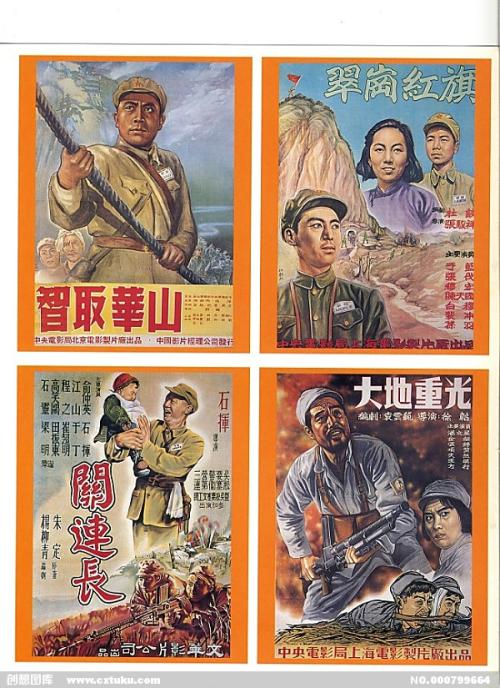 蒙特利尔大学毕业证